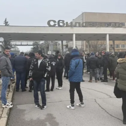 Близо 300 служители на голямо предприятие за производство на целулоза