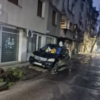 Миризливо наказание застигна черничък Мерцедес СНИМКИ