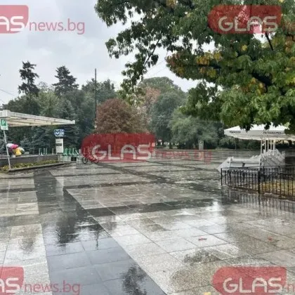 Обявиха жълт код за валежи в Пловдив и още 9 области