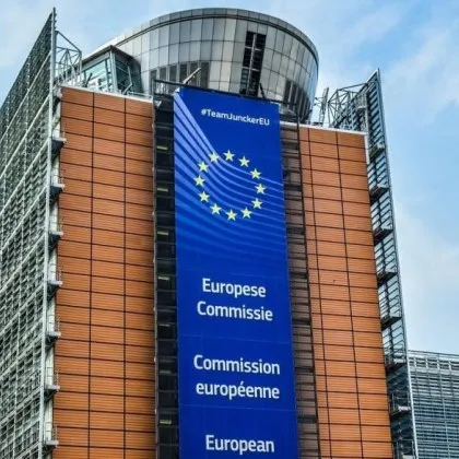 Белгийската полиция извърши претърсвания на сградите на Европейската комисия в