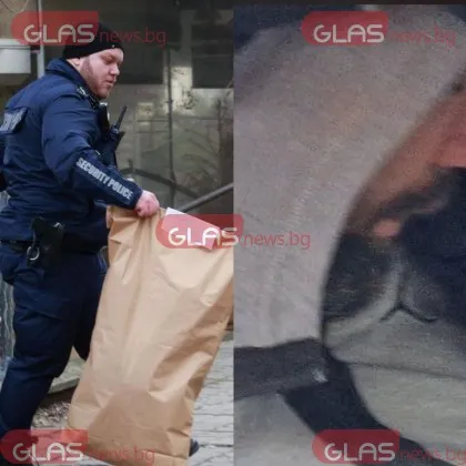 Софийска градска прокуратура СГП осъществява ръководство и надзор върху разследването