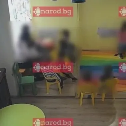 ГДБОП разследва изтеклите записи от столична детска градина