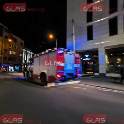 Сигнал за пожар в столичния хотел Hyatt Regency Sofia е