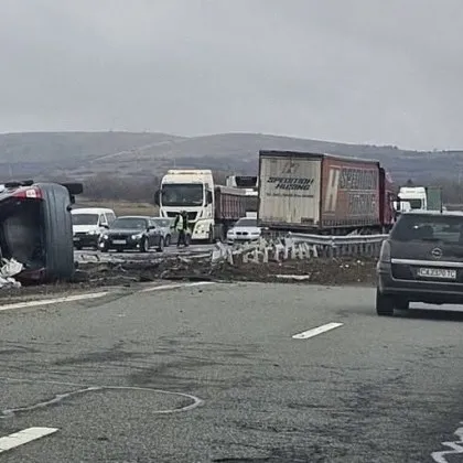 Тежка катастрофа на АМ "Струма" СНИМКИ