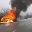 Кола избухна в пламъци в Ловешко СНИМКИ