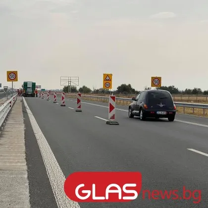 Движението при км 165 на АМ Тракия в посока София
