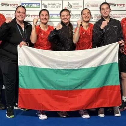 България застана на върха на европейския бадминтон