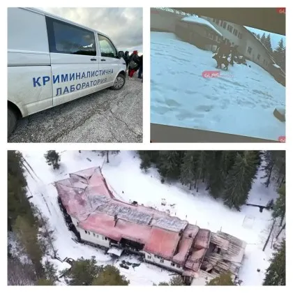 Какво се случи на Петрохан и край връх Околчица коментираха