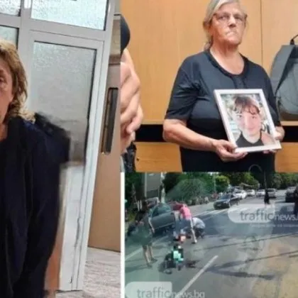 Обрат по казуса с блъснатата и убита Габи в Пловдив: ВКС връща делото на финалната права