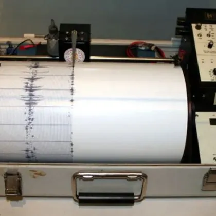 Трус люшна Вранча!