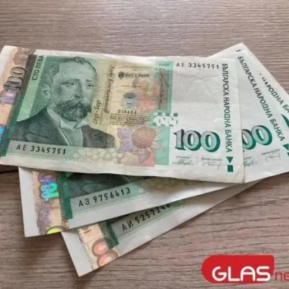 Към 16 февруари извън трезорите на Българската народна банка се намират 4 8