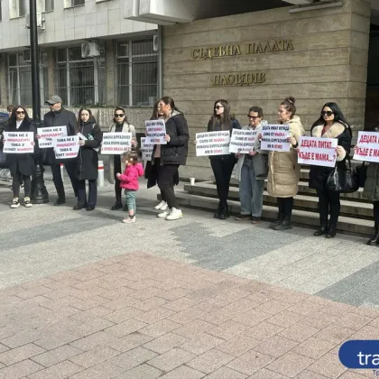 Близки на загиналата Хриси искат доживотен затвор за Бургазлиев