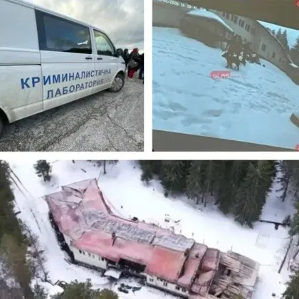 ПП с официална позиция за трагедията "Петрохан - Околчица"