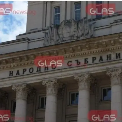 Ето кои са новите служебни министри - биографии