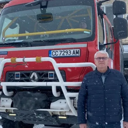 Огнеборец откри изгубени пари, не разочарова СНИМКИ