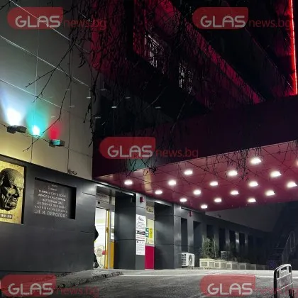 Почина жената, блъсната от трамвай в София