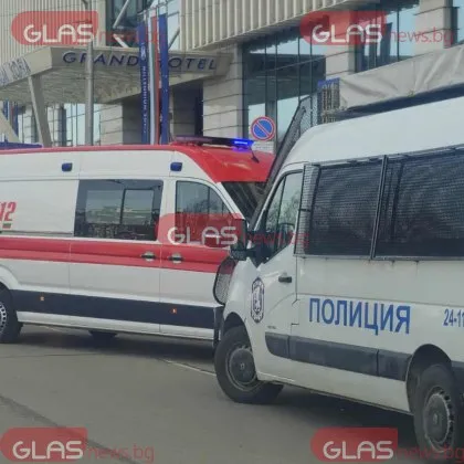 Евакуация и засилено полицейско присъствие в центъра на София СНИМКИ