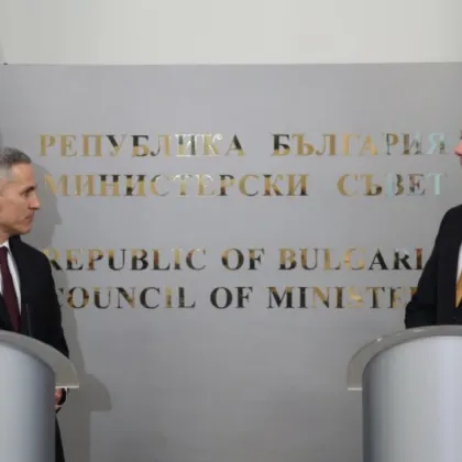 На тържествена церемония в Гранитната зала на Министерския съвет кабинетът