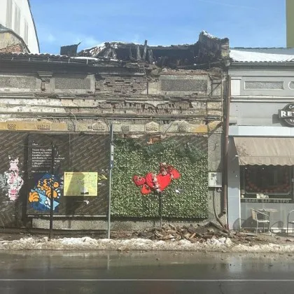 Рухна част от сграда в търновския Вароша СНИМКА