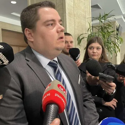 Правомощията на Андрей Гюров като подуправител на Българската народна банка