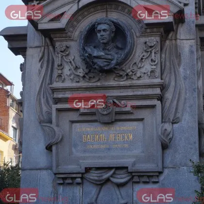 София отбелязва 153 тата годишнина от гибелта на Васил Левски Възпоменателната