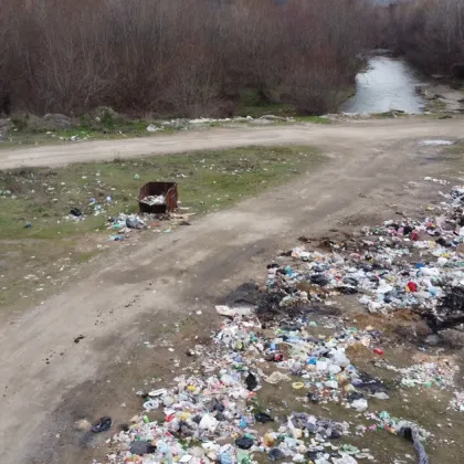 След предприети контролни действия от страна на Регионална инспекция по