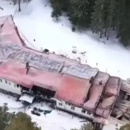 Списък с имена съвети и описание на йерархията Това има