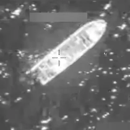 Американските военни съобщиха че са нанесли удар по кораб в