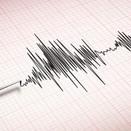 Силен трус и в Словакия