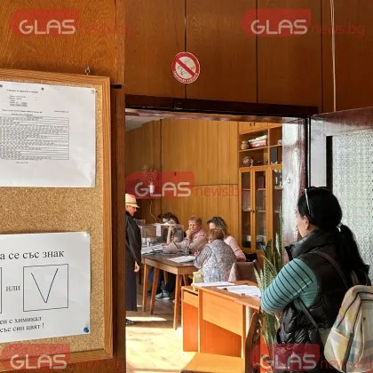 Пеевски обяви първи изборни победи за годината