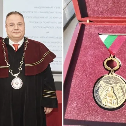 Министърът на отбраната отличи проф. д.м. Иво Димитров с възпоменателен медал