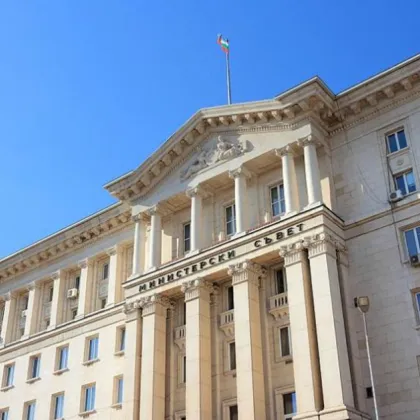 Назначиха нов заместник-министър на иновациите и растежа