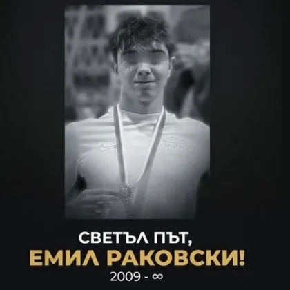 Организират бдение за 16-годишния плувец, загинал по време на турнир СНИМКА