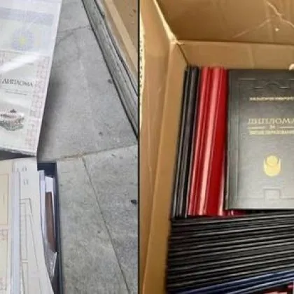 Разкриха работилница за фалшиви дипломи в София СНИМКИ