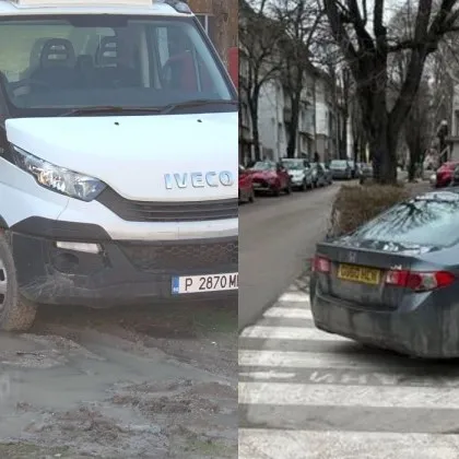 Майстори пренаписаха правилата на паркирането СНИМКИ