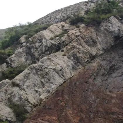 Милиард години липсват от историята на Земята. Учени разгадаха мистерията