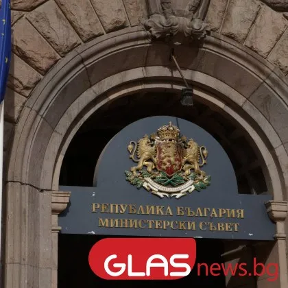 Партиите и коалициите вече могат да се регистрират в ЦИК