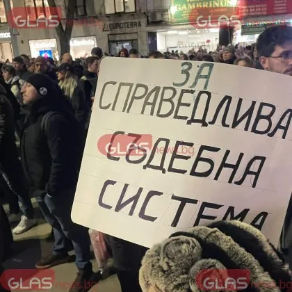 Започна протестът срещу Борислав Сарафов пред Съдебната палата в София СНИМКИ