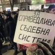 Започна протестът срещу Борислав Сарафов пред Съдебната палата в София СНИМКИ
