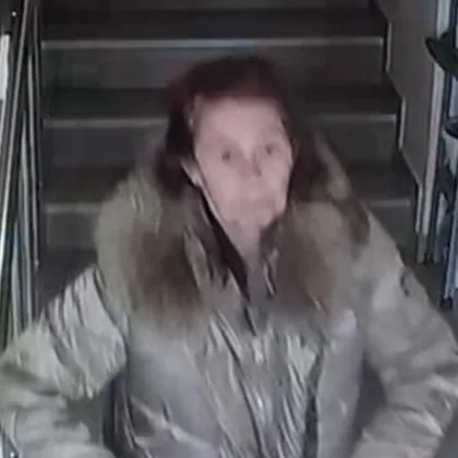 Намериха издирваната жена в София