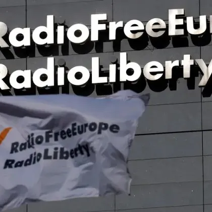 Спряха финансирането на българската и румънската служба на Радио &bdquo;Свободна Европа"