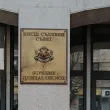 ВСС заседава за определяне на временно изпълняващ функциите главен прокурор