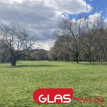 Ето какво време ни очаква през съботния ден