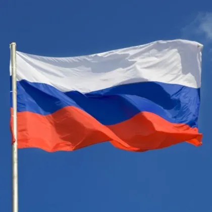 Русия осъди ударите на САЩ и Израел срещу Иран определяйки