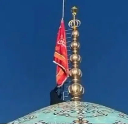 Иран издигна т нар Червено знаме на отмъщението и се закани