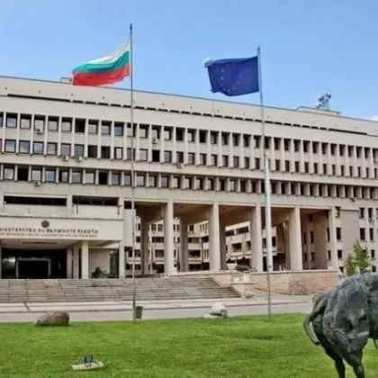 От Министерството на външните работи МВнР съобщиха че ведомството вече