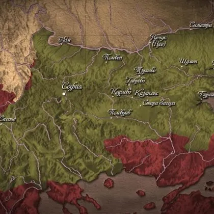 Знаем че днес Трети март е националния ни празник на