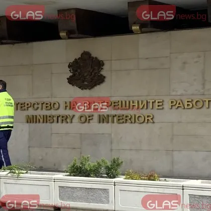 Кои са новите директори на областните МВР-та?