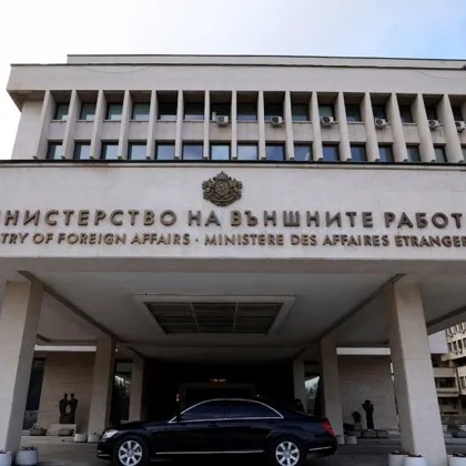 Във връзка с усложнената обстановка в региона на Близкия изток
