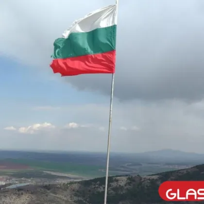 На Националния празник на България 3 март 2026 г